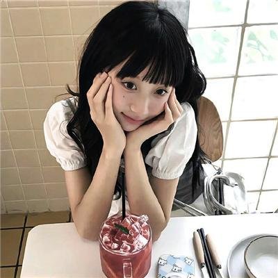 三生万物